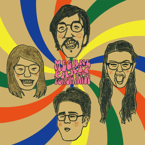 キャンプファイター