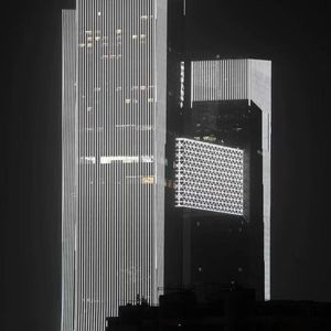 summer type beat - forever