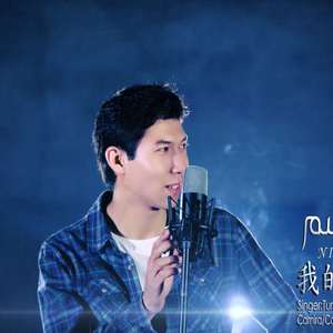 NiXaNiM(TursunjanAbdulla)