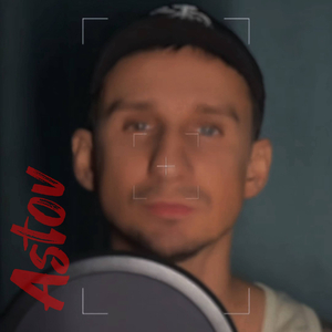 Радиация