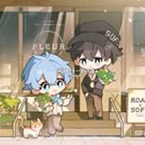 shinewave lost