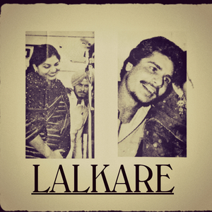 LALKARE
