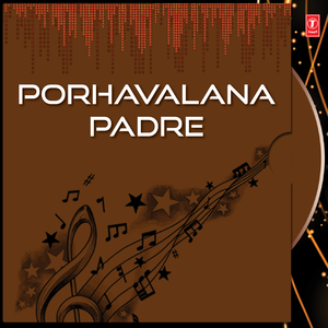 Kudratna Khule Killol Karta Be Hunfala Haiyani Prembhari Vat Galana ..