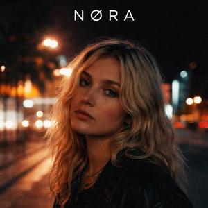 Jag dansar fast det ont