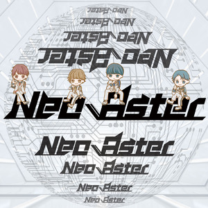 あっちむいてぽい