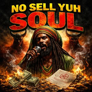 No Sell Yuh Sould