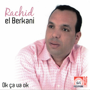 A Haouli