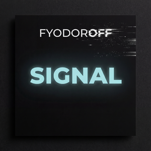 SIGNAL