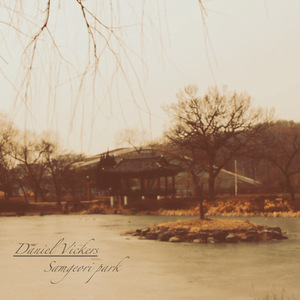 Samgeori Park