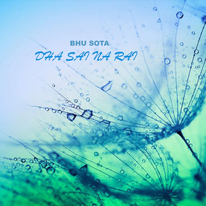 Dha Sai Na Rai