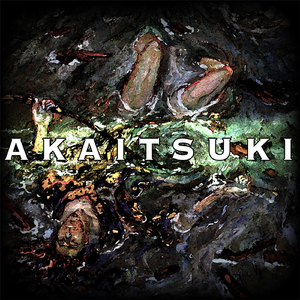 Ryujin (Castle in the Sea)