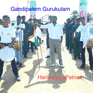 Gandipalem Gurukulam