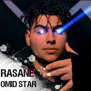 Rasane