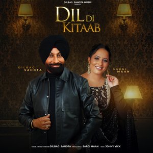 Dil Di Kitaab