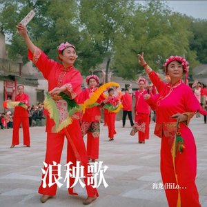 汗水与星光 (伴奏)