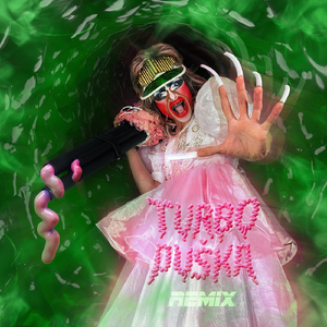 Turbo (Pi Remix)