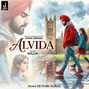 Alvida (Remix)