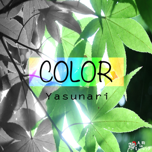 COLOR