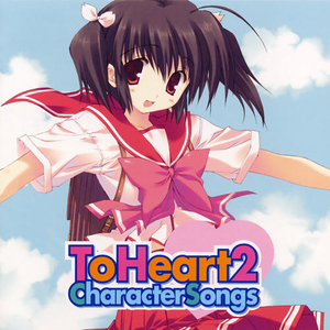 トースト咥えたあいつにおはよう