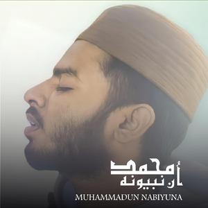 Muhammadun Nabiyuna