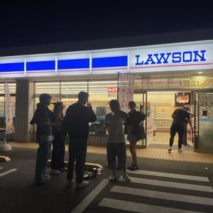 Cost of Love (feat. enjae)