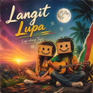 Langit Lupa