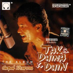 Billbhahaa Billbhahaa