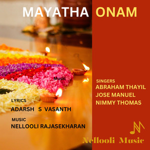 Mayatha Onam