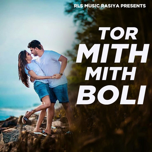 Tor Mith Boli Ma