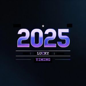2025
