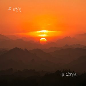 一张温柔的脸