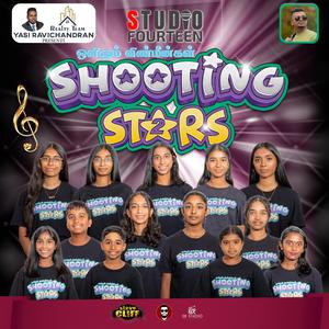 Amaithi Purakkal (feat. Aishwini Yasotharan)