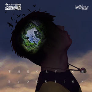 无间 Infernal Affairs