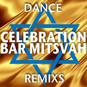 Ata Totah (Dance Mix)