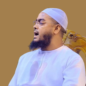 জাহান্নামের শাস্তি ও শিক্ষা