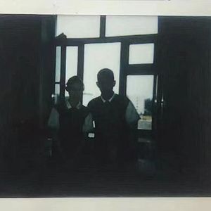 还有多久 prod EVOMUSIC