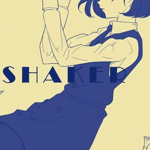SHAKER（翻自 初音ミク）