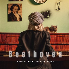 贝多芬 降E大调埃克塞斯舞曲 (英皇3级考级曲目)