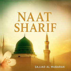 Masjide Bulati Hai