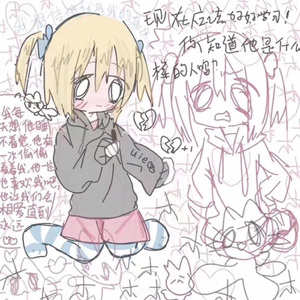 遇见