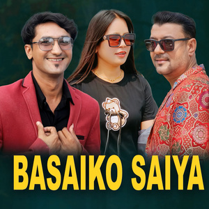 Basaiko Saiya