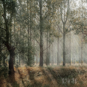 잘자라 우리 아가