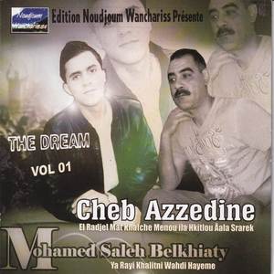 Khardja meddar ou takhmame