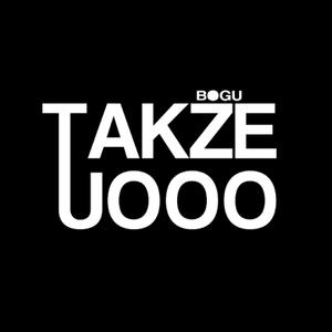 Tak że uooo! (feat. Hyziu, Sivvucha, Ejsi, Archi, dresybordo & Mikołaj)