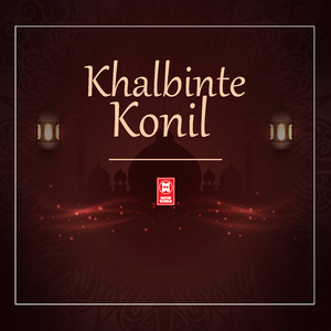 Khalbinte Konil