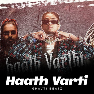 Haath Varti