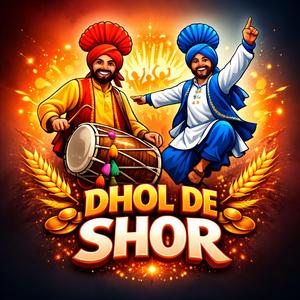 Veer Vaar