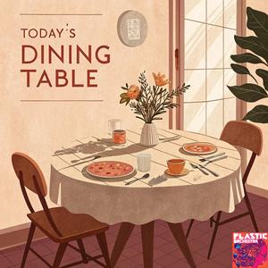 今日の食卓