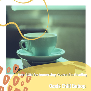 Subtle Insights Gleaming