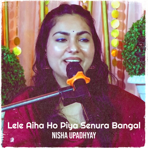 Lele Aiha Ho Piya Senura Bangal (Cover)